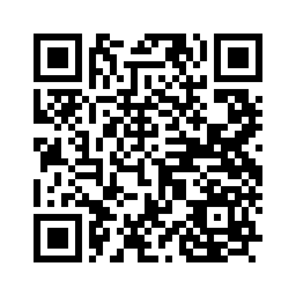 QR code du lien PayPal officiel du ministère